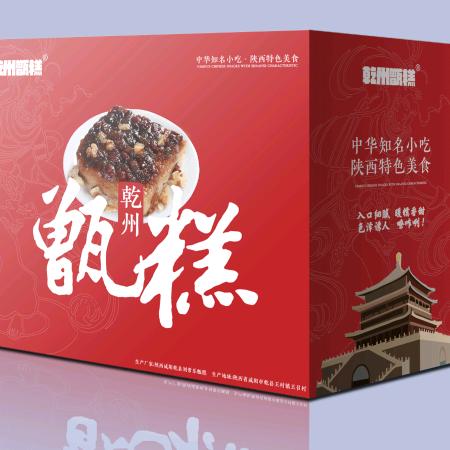 乾县刘常乐甑糕店