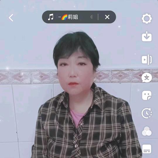 喜欢音乐爱好