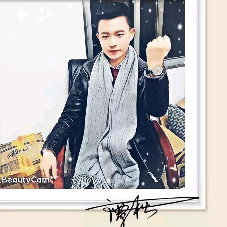 【当我遇上你】