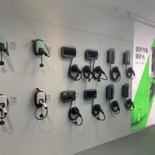 公牛集团苏州区充电桩代理一德行天下徐经理