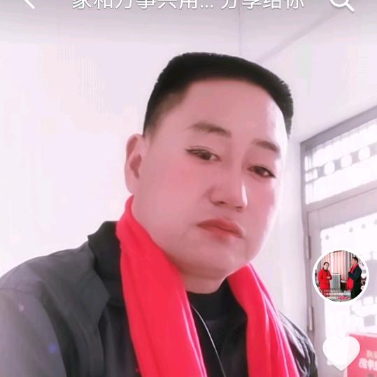 人生如荼