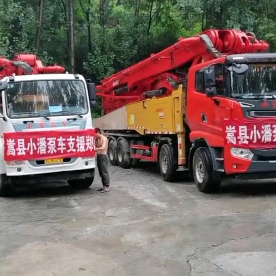 A洛阳泵车地泵小潘先生