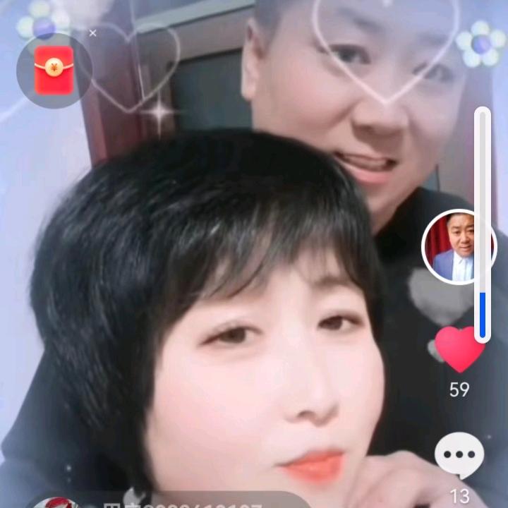 聂世雄