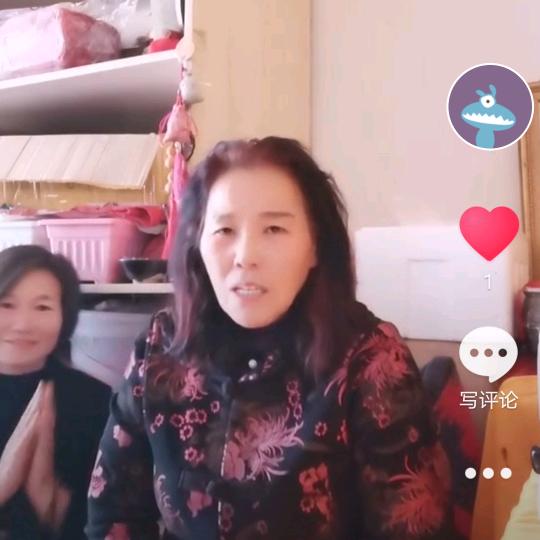 李二姐