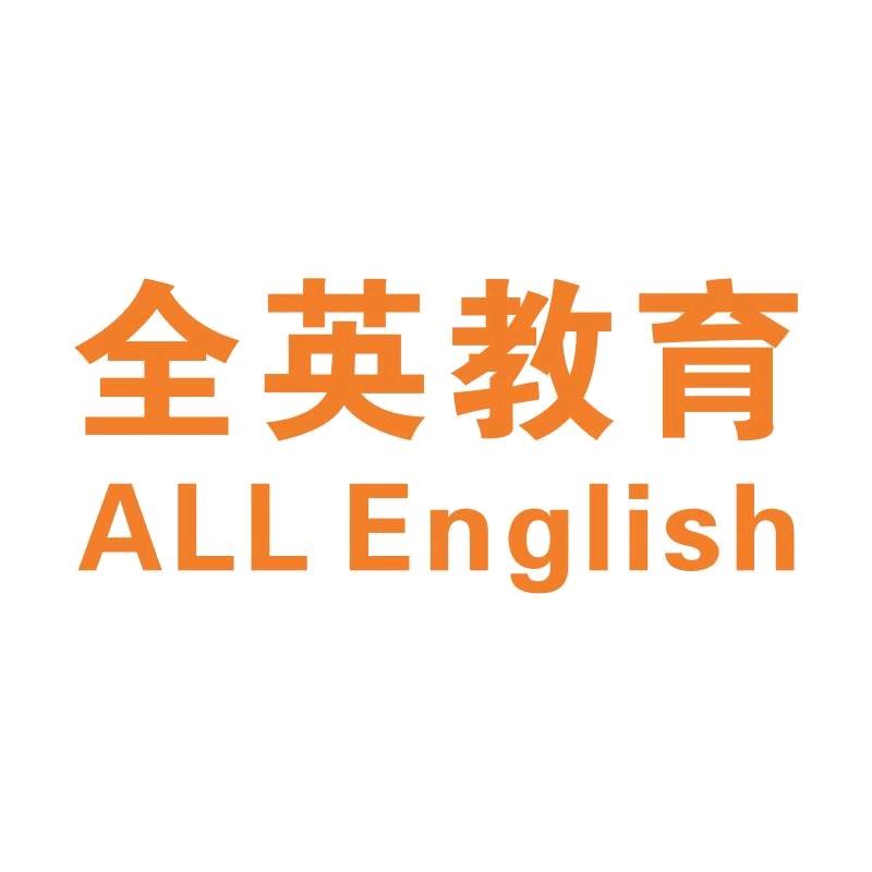 人生重构师