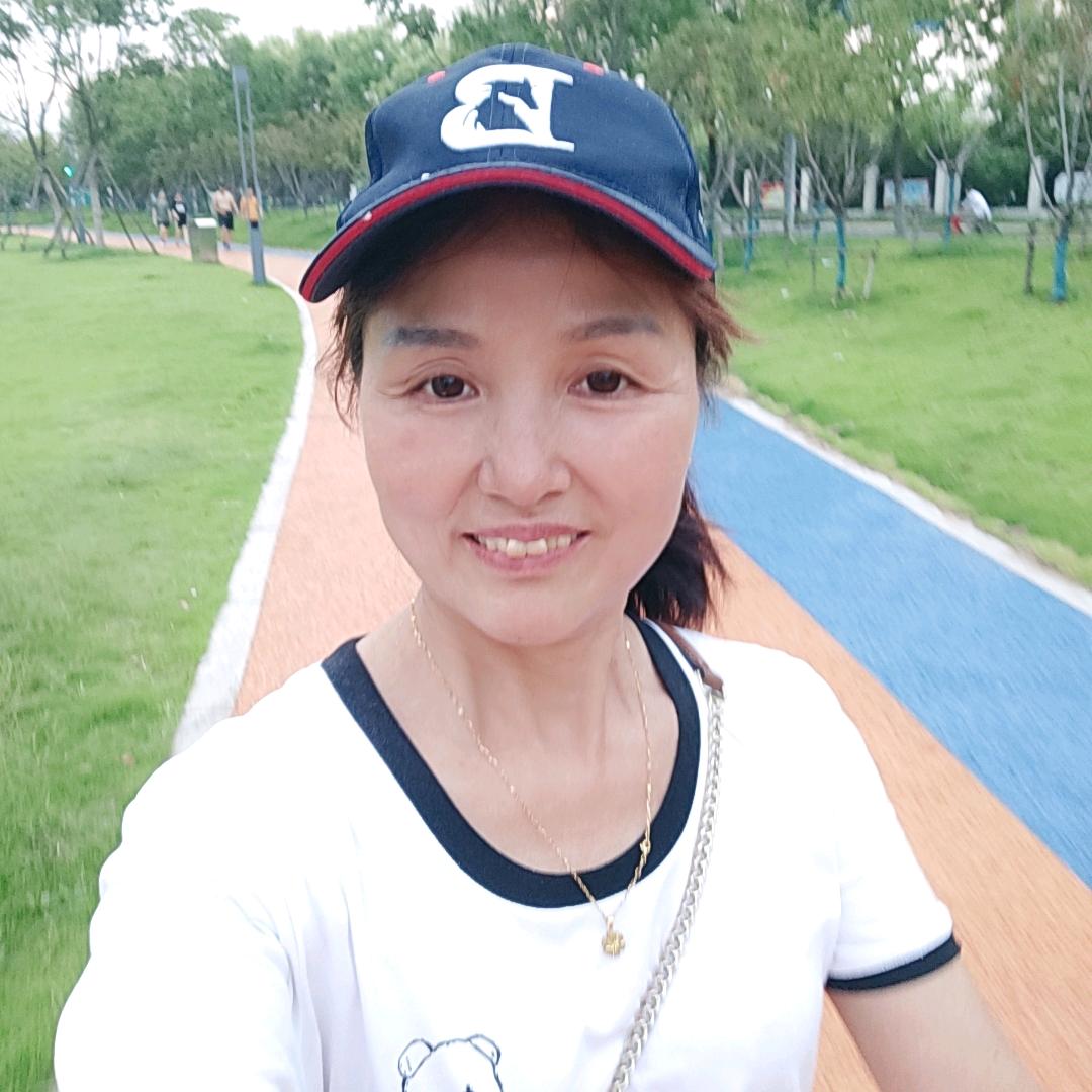 君子兰（