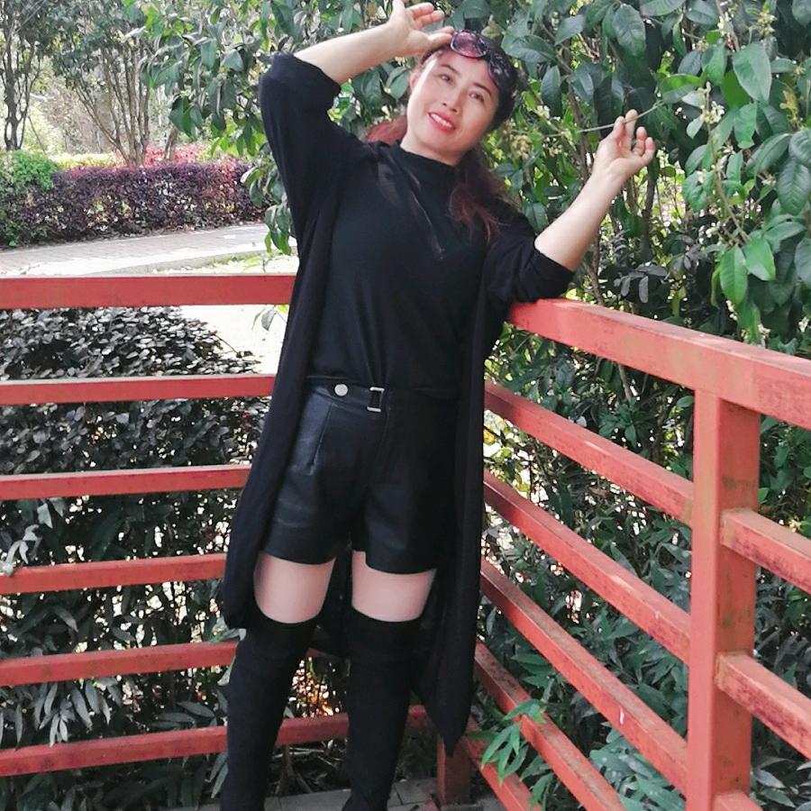 木子