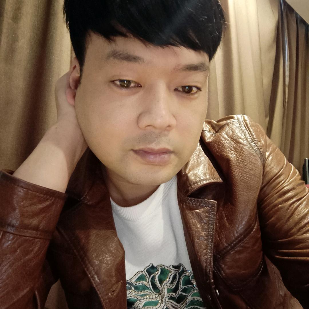 你装我看