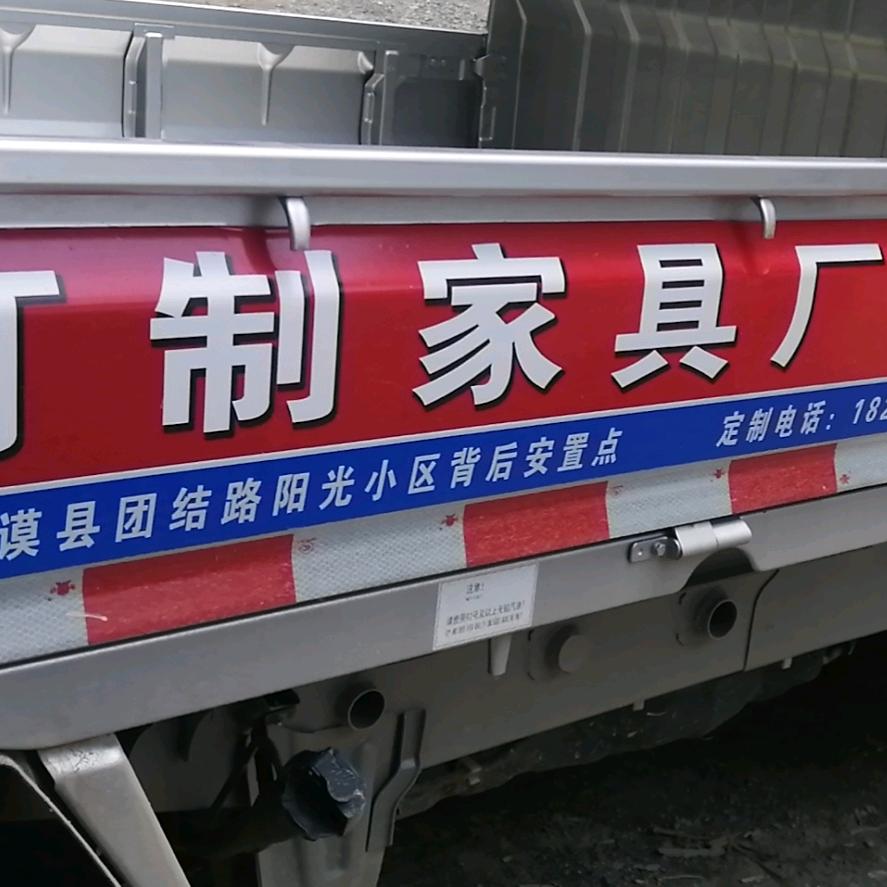 布依族小哥哥