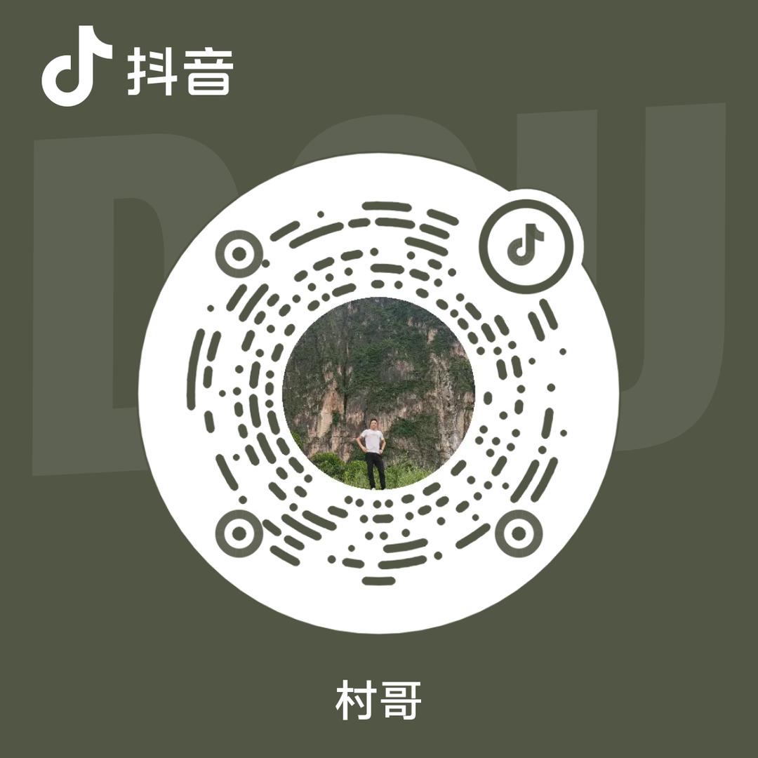 一生约定