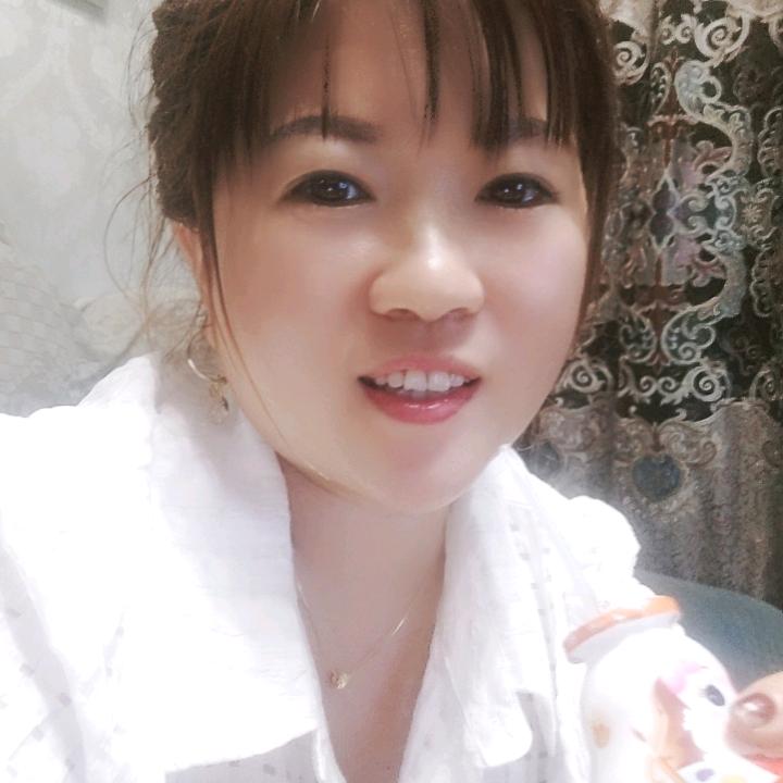 淡定