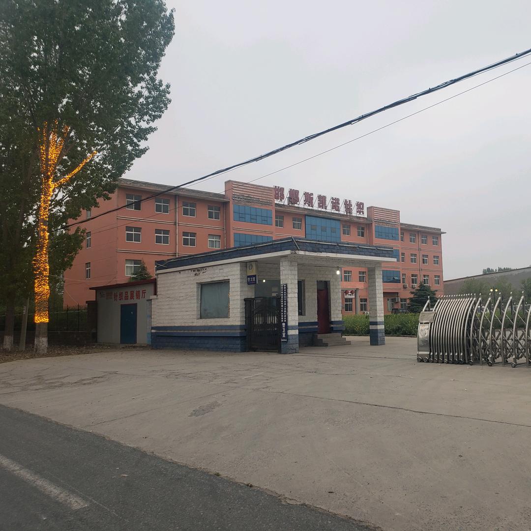 灶王爷饭店 铁锅炖铜锅涮肉烧烤炒鸡蒸碗