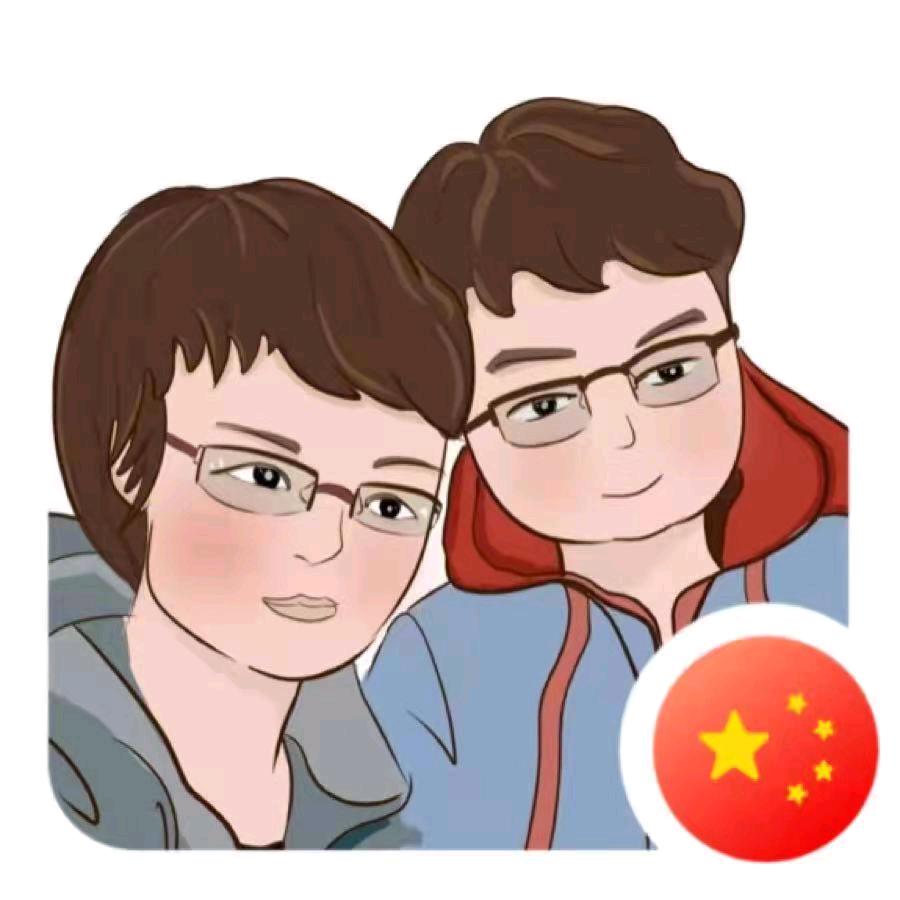心语