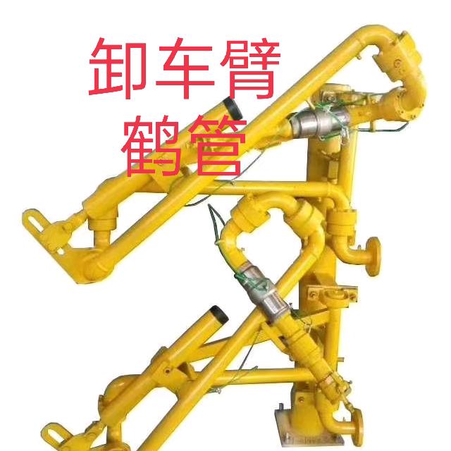 液化气配件批发全国发货