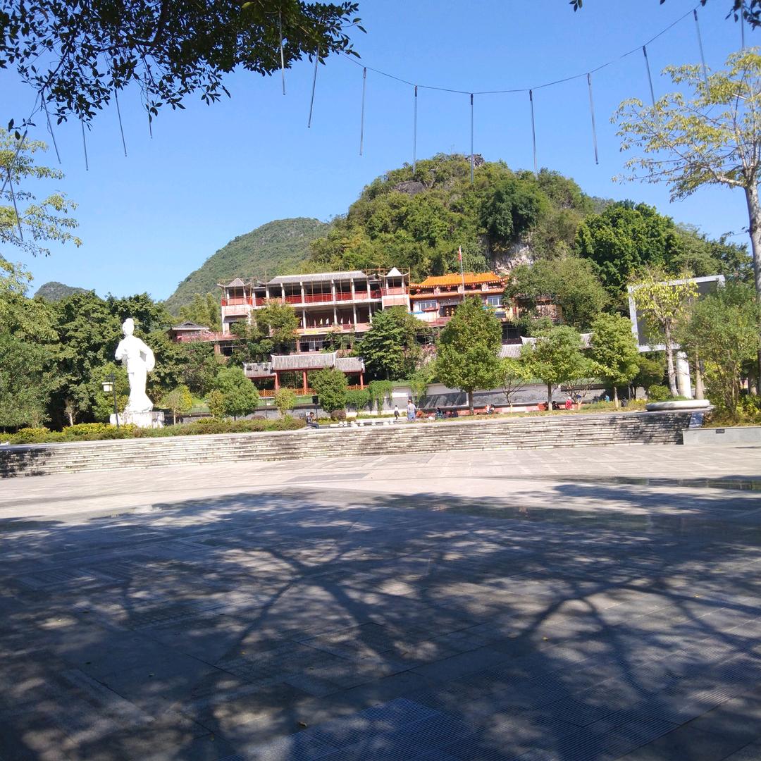 白开