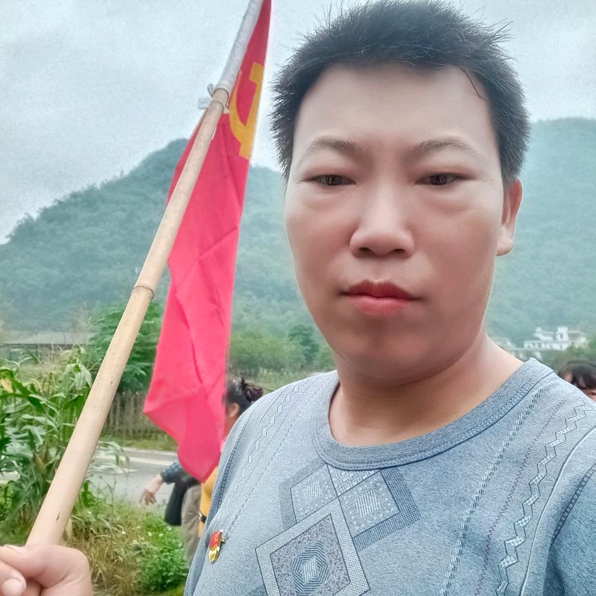 望穿秋水