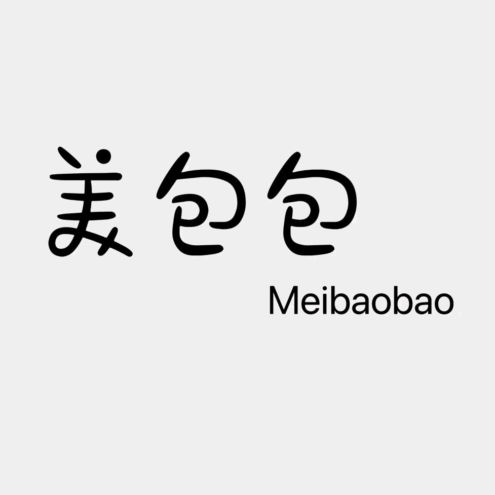美包包定制女包
