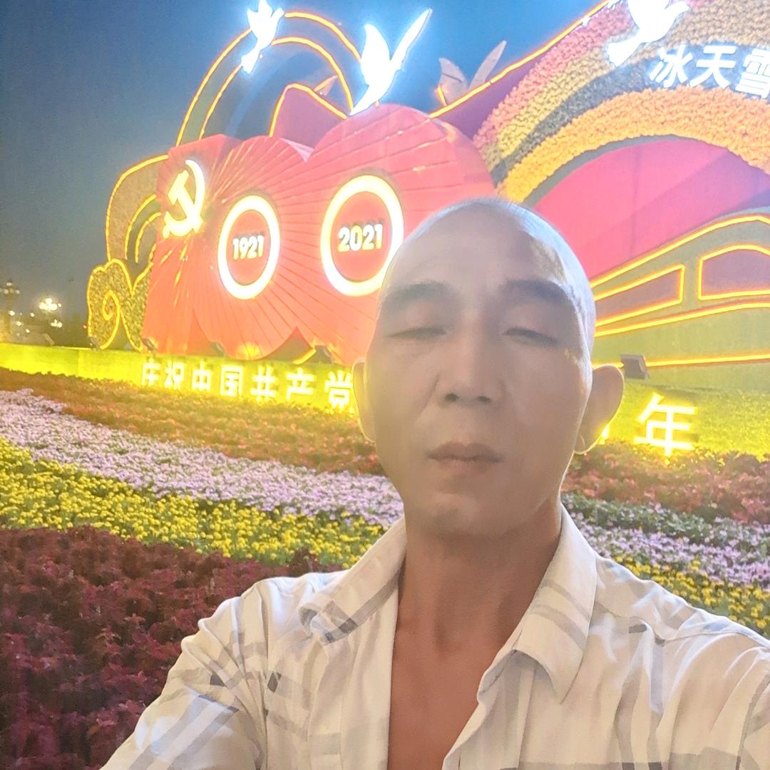 知足常乐！户5156829559240