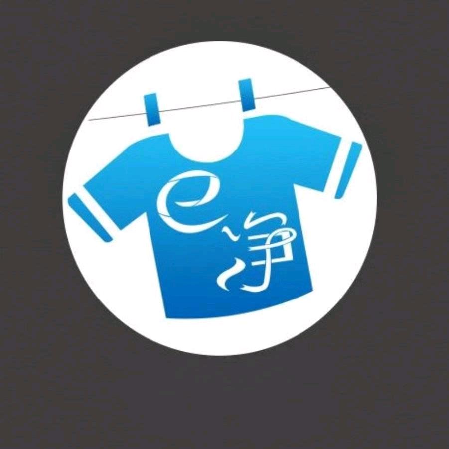 忱净、洗衣、织补（沙坪坝天星桥名京雅苑店