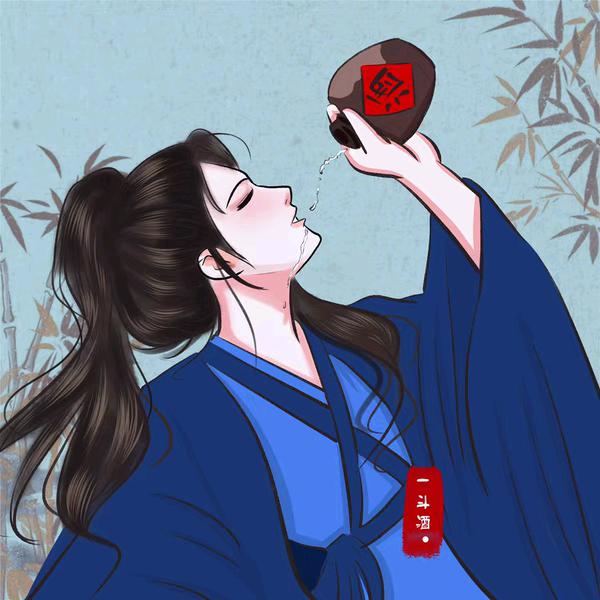 一斗酒·（技术流运镜）