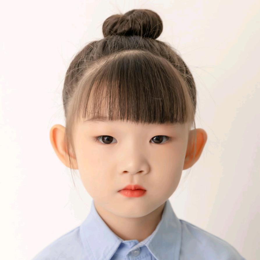 元宝