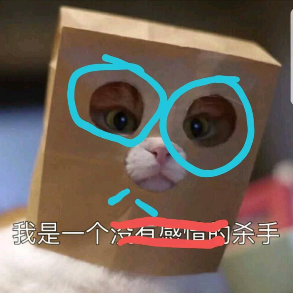 陆陆陆