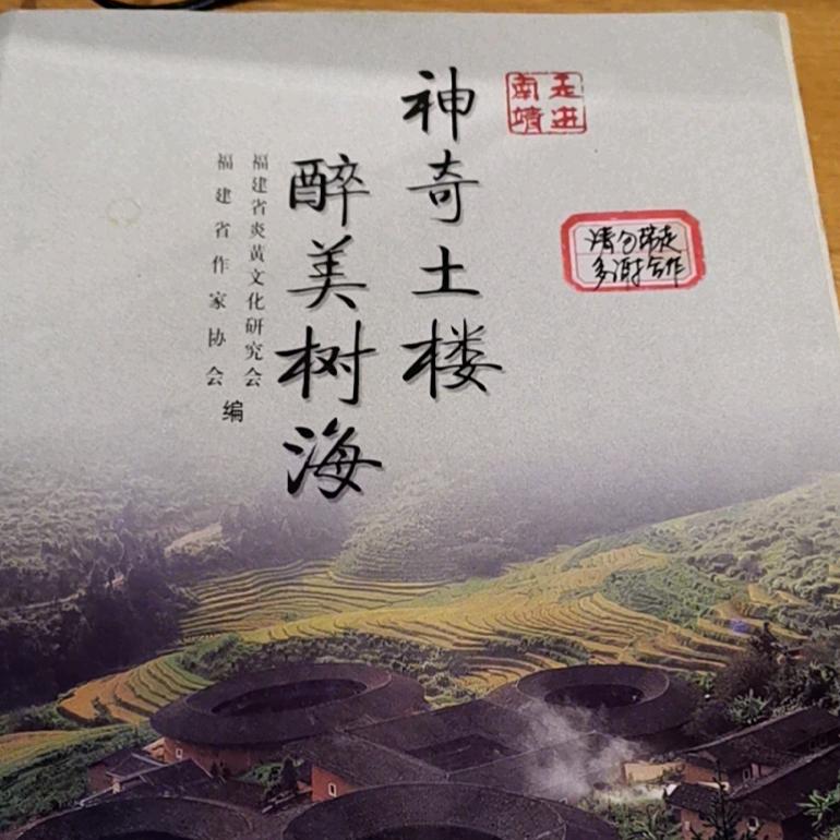 叁岐⁵¹¹