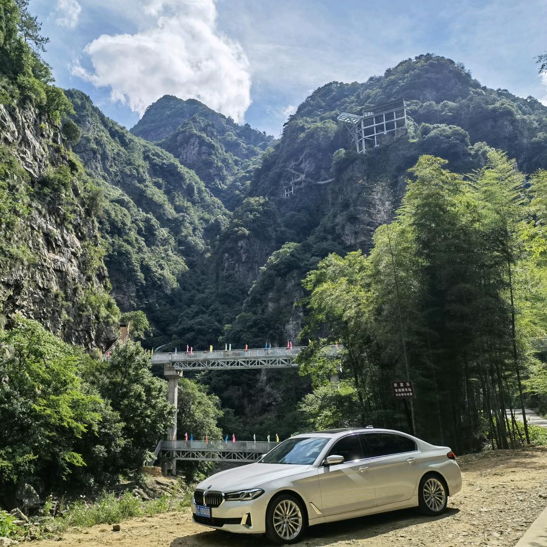 DH13955232567
