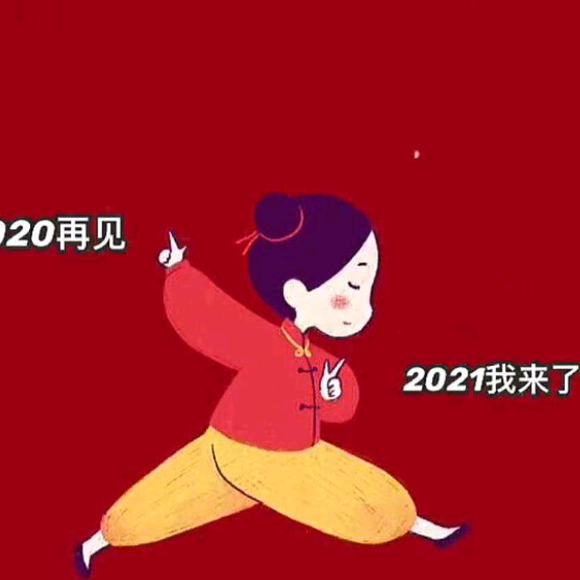 缘起，ớ ₃ờ遇见