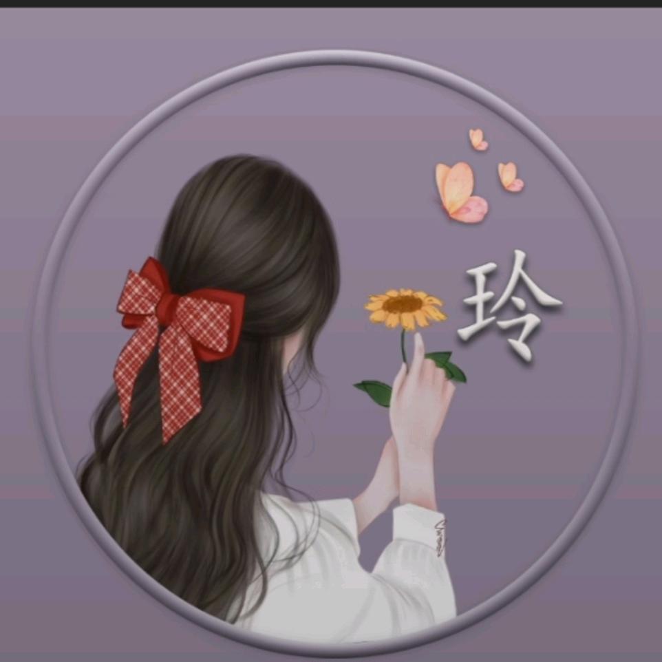 家有三宝（拒绝私聊）