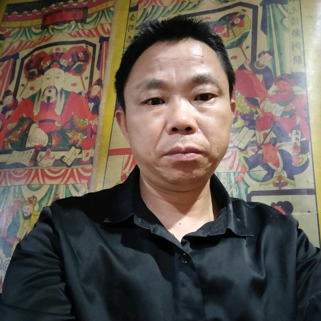 广结善缘