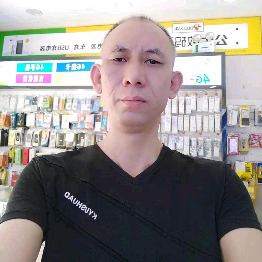 孤独歌