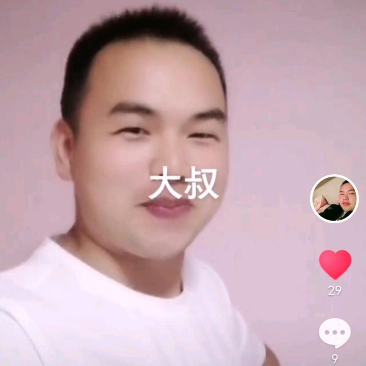 开就好