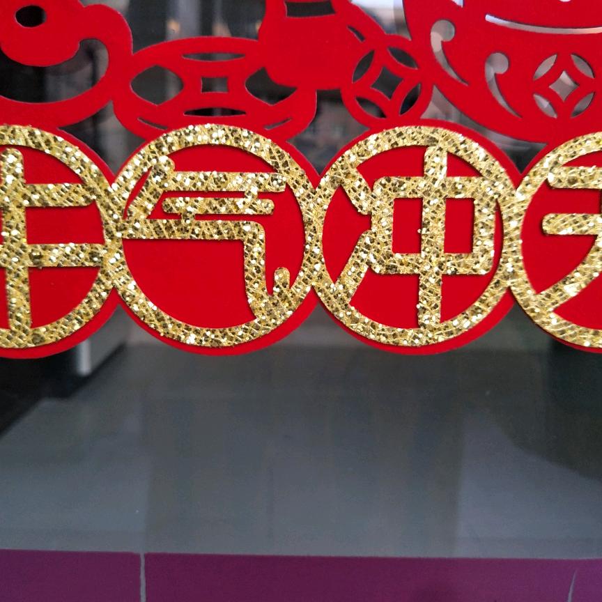 都是毒鸡汤