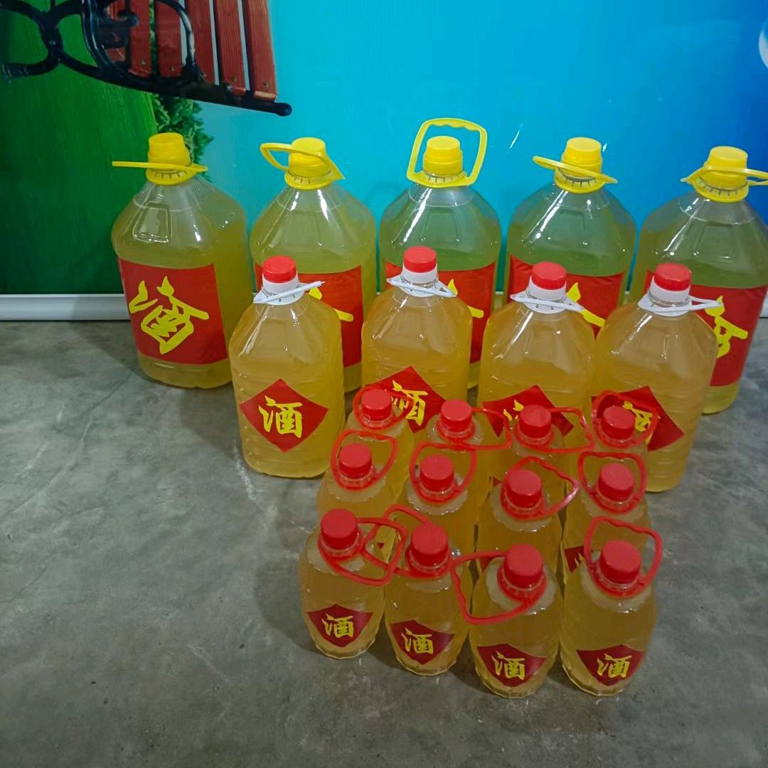 艳姐纯洑汁酒🍎🍎🍎🍎