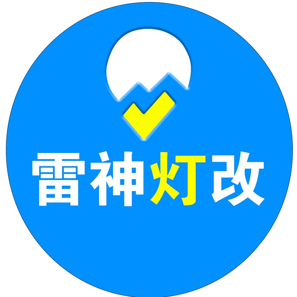 小李飞刀，
