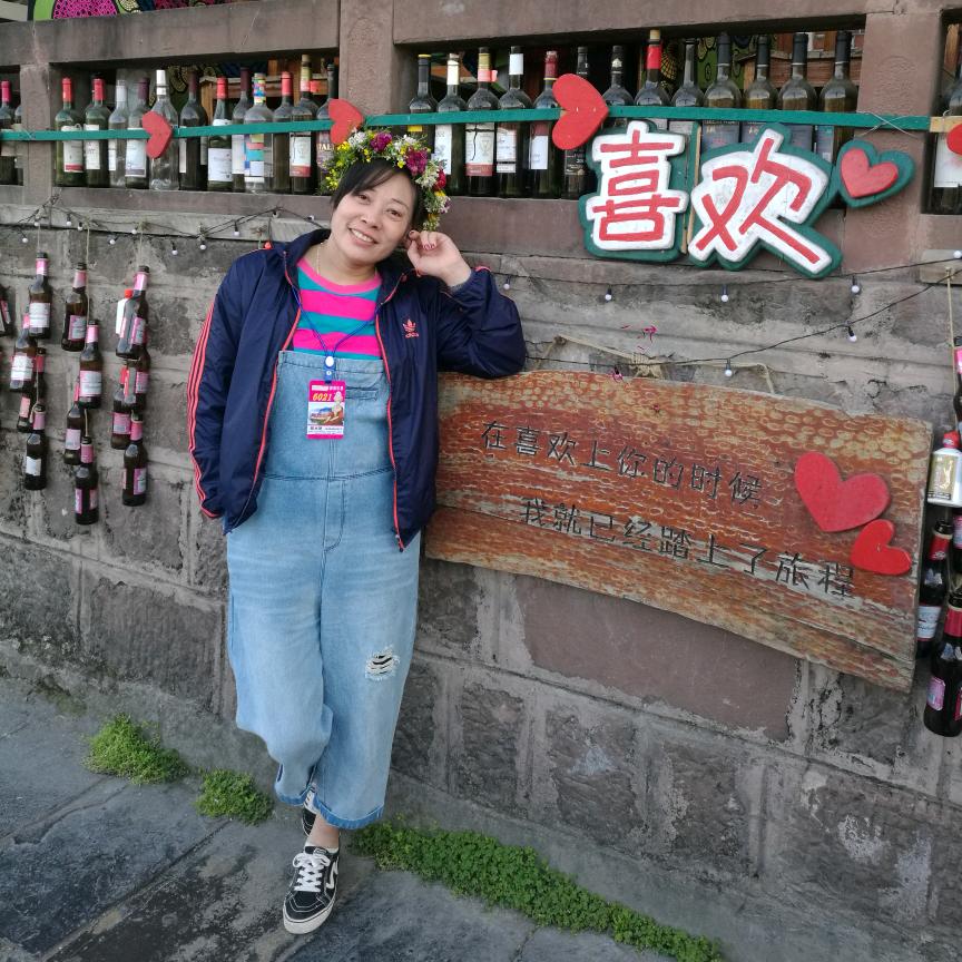 秋天