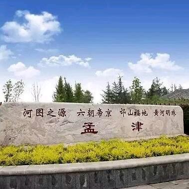 奥是托萝卜司机