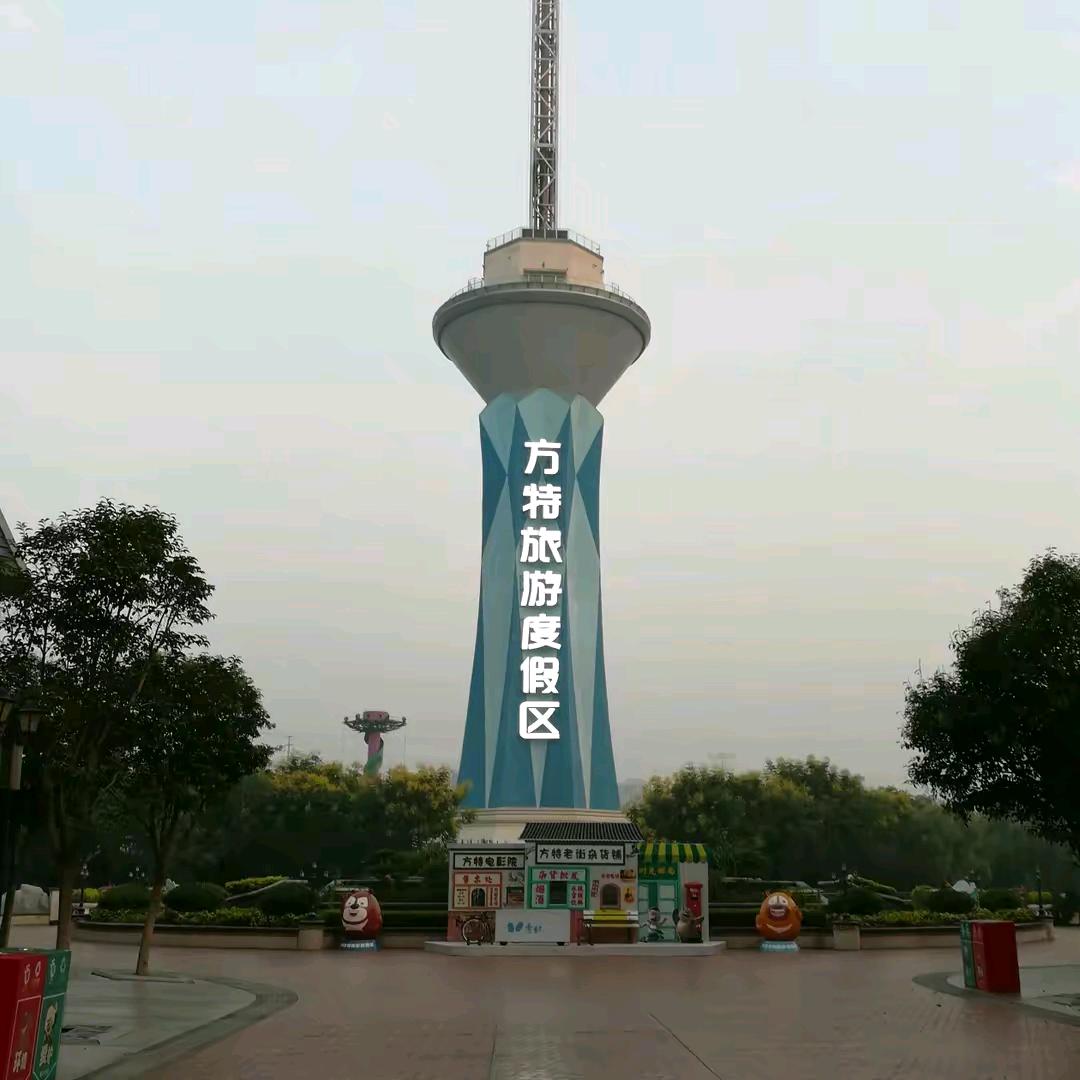 仁园