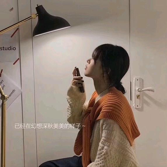 橙子姐姐