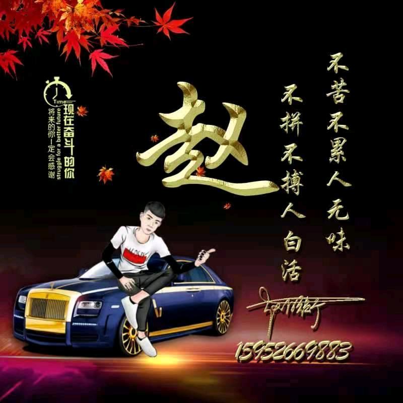 🥀⃟错把᭄敷衍ꦻ当承诺ꦿᭁ