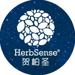 HerbSense 贺柏圣H
