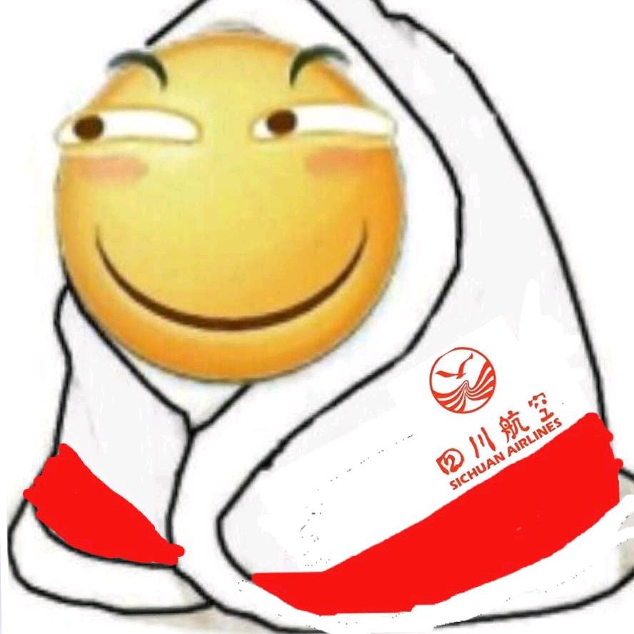 dql铁观音