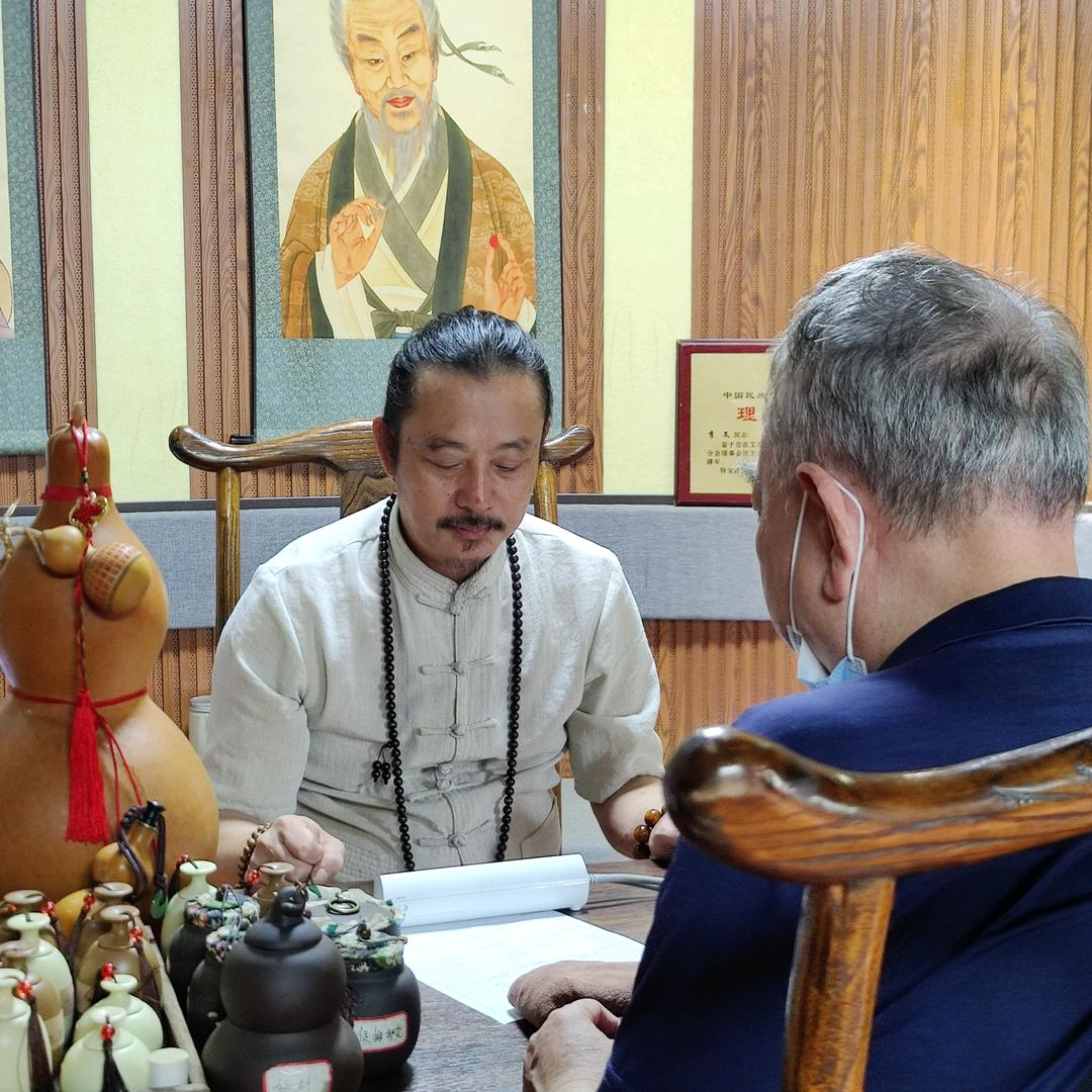 南宁李文师(道翳)