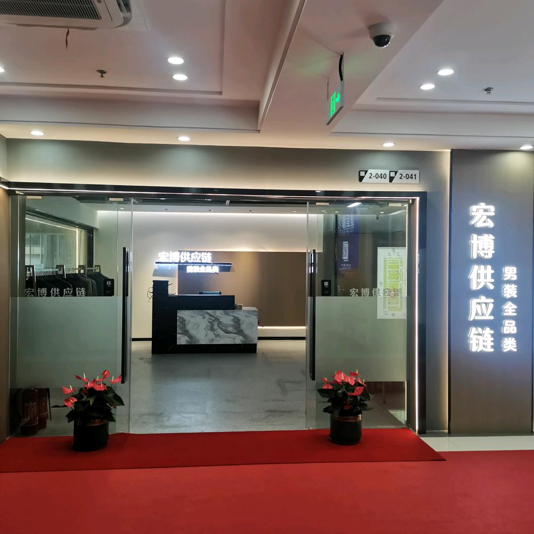 沈学东