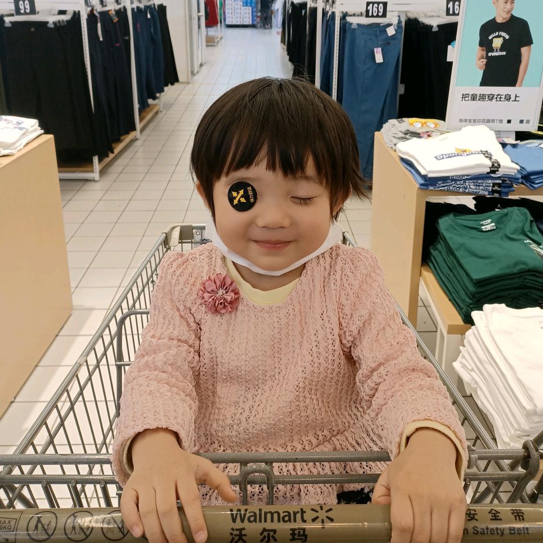 蟹将好物优选