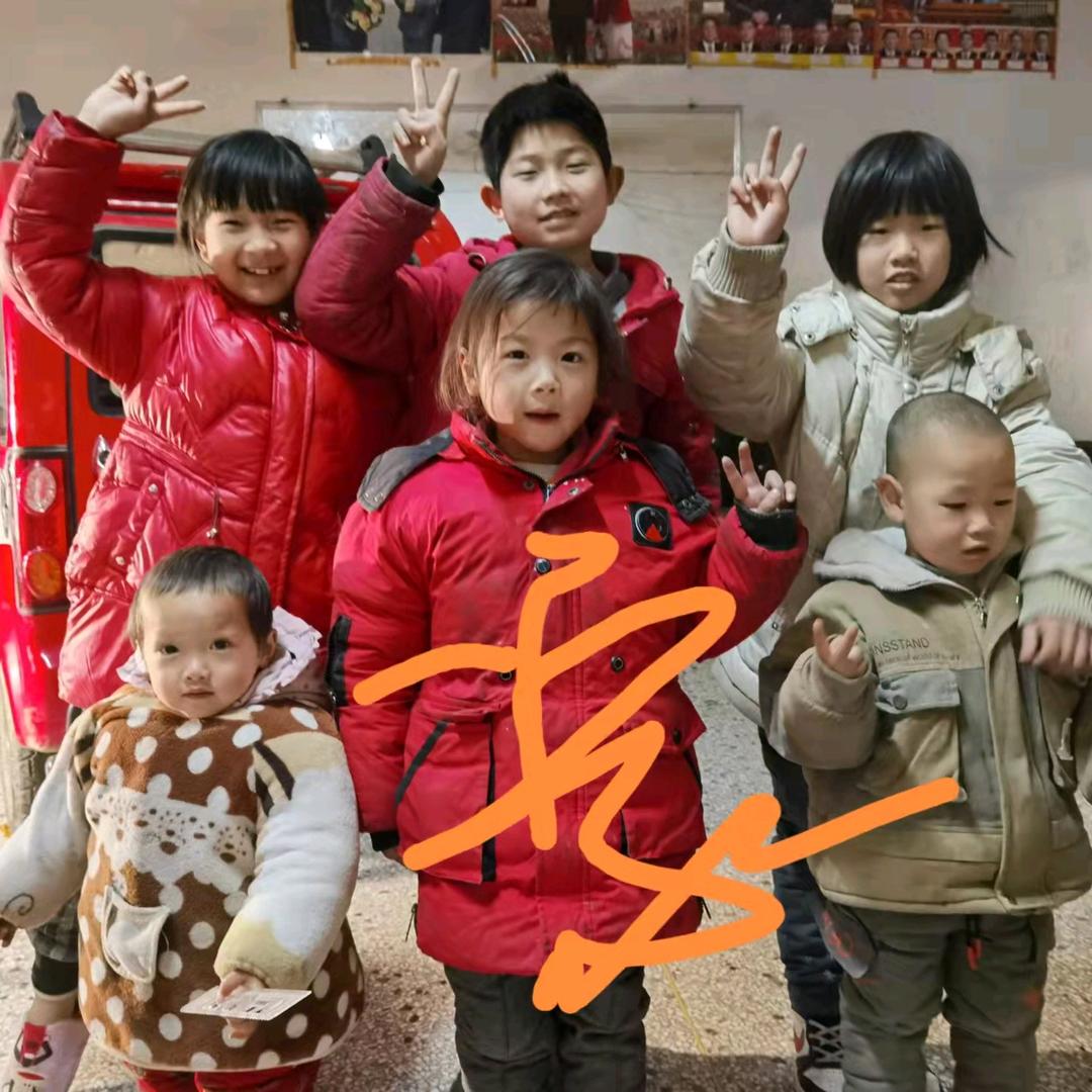 甜甜蜜蜜的一家人