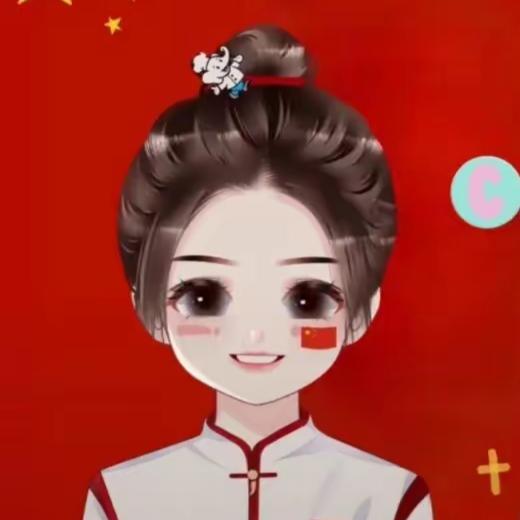 素