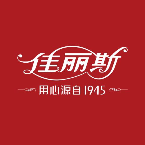 佳丽斯家纺（实体店总部）