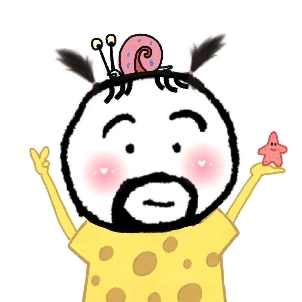 嗨！🍭她叫👉林婷